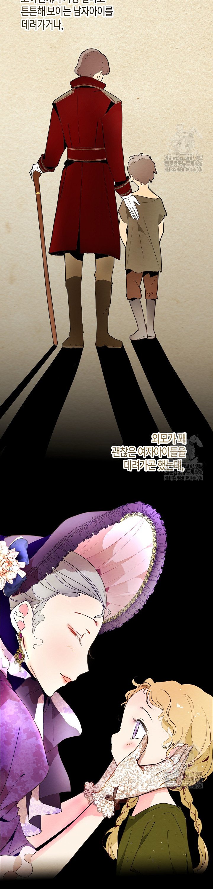 173490372264921z46b5nhnq.jpg