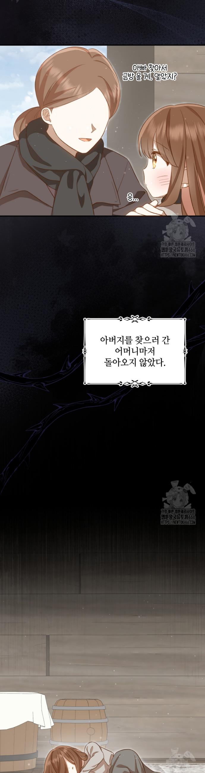 17349041271304uaiq7f5irq.jpg