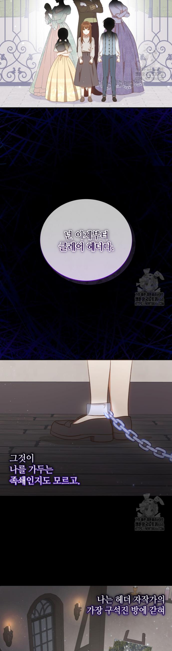 1734904134558dp0vretgdit.jpg