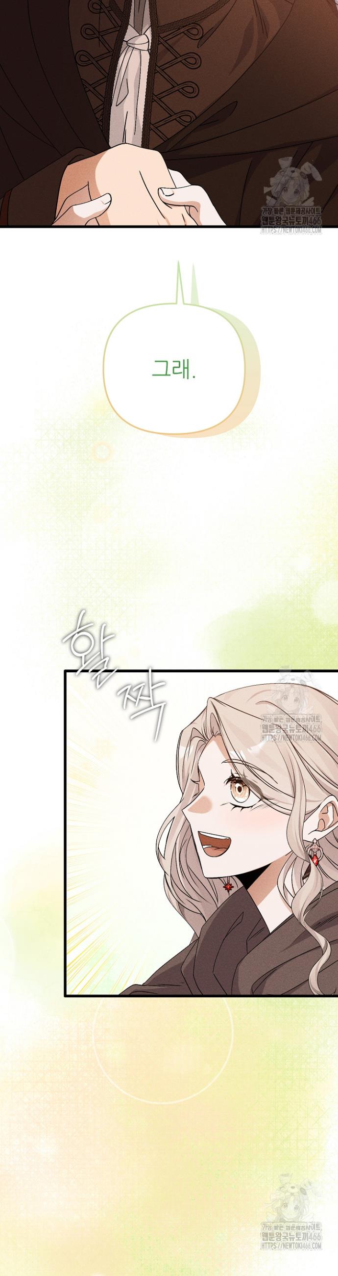 17349068509737sahae7tnnd.jpg