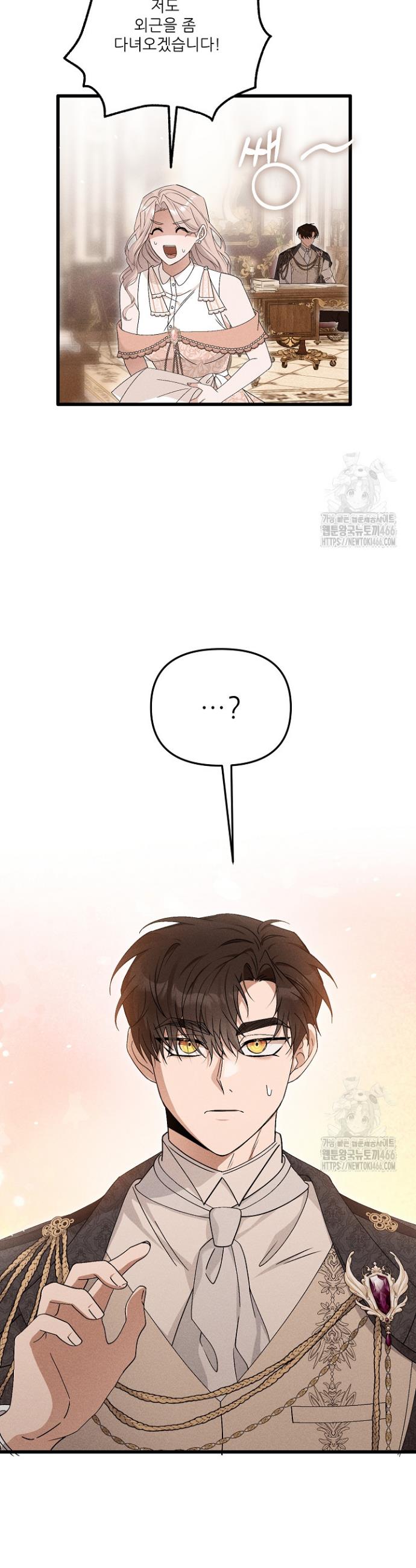 1734906852075qpy9bbozqao.jpg