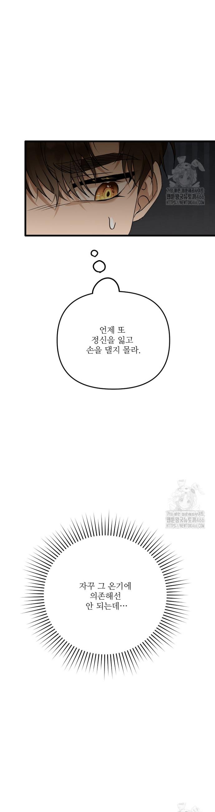 1734906855203o8ssy7zmf3g.jpg