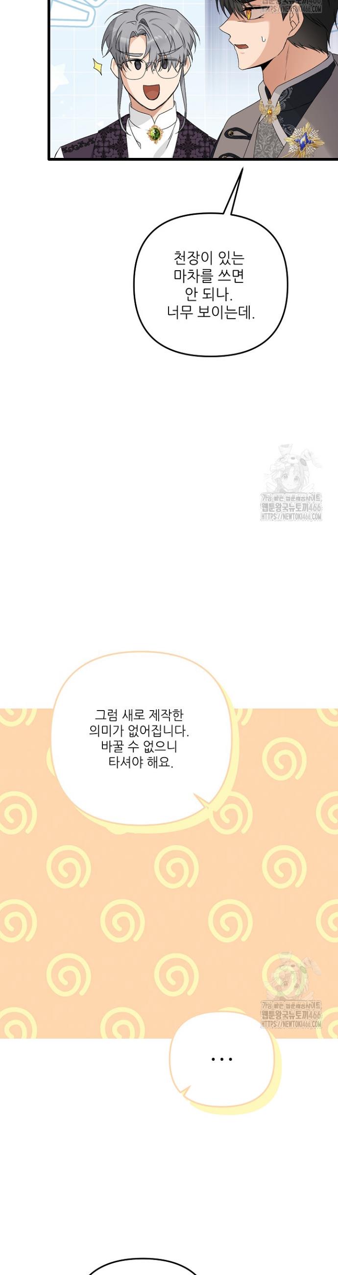 1734906856618bktslf74yvh.jpg