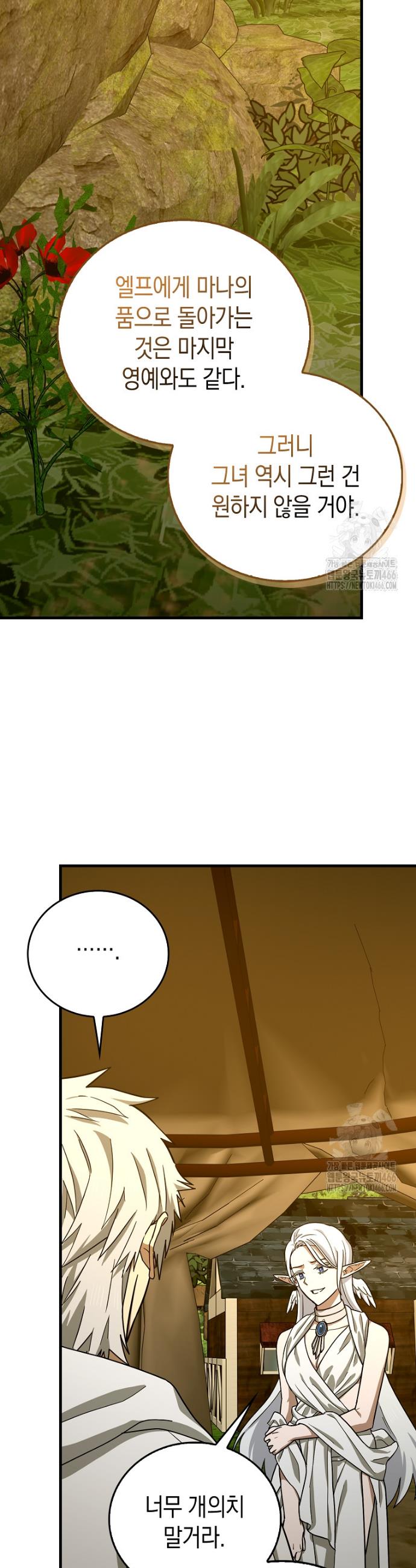 1734902773853juxwptk3vgr.jpg