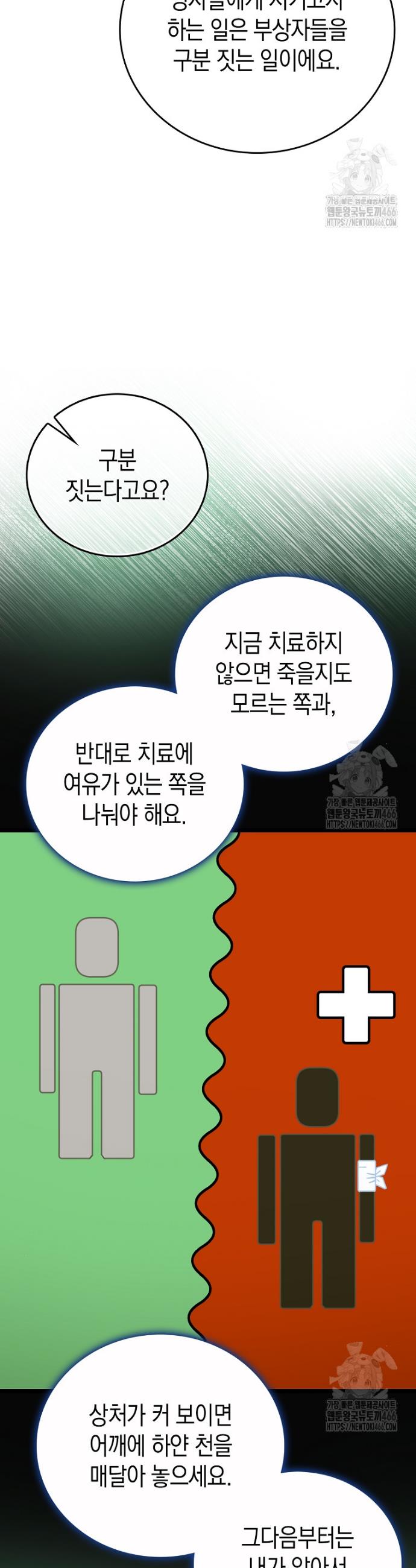 1734902788302r2tow3kyxa.jpg