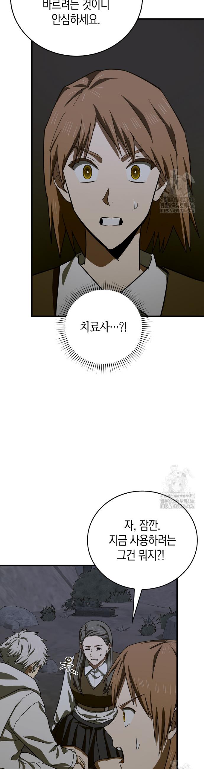 1734902793864wwxywqv03hq.jpg