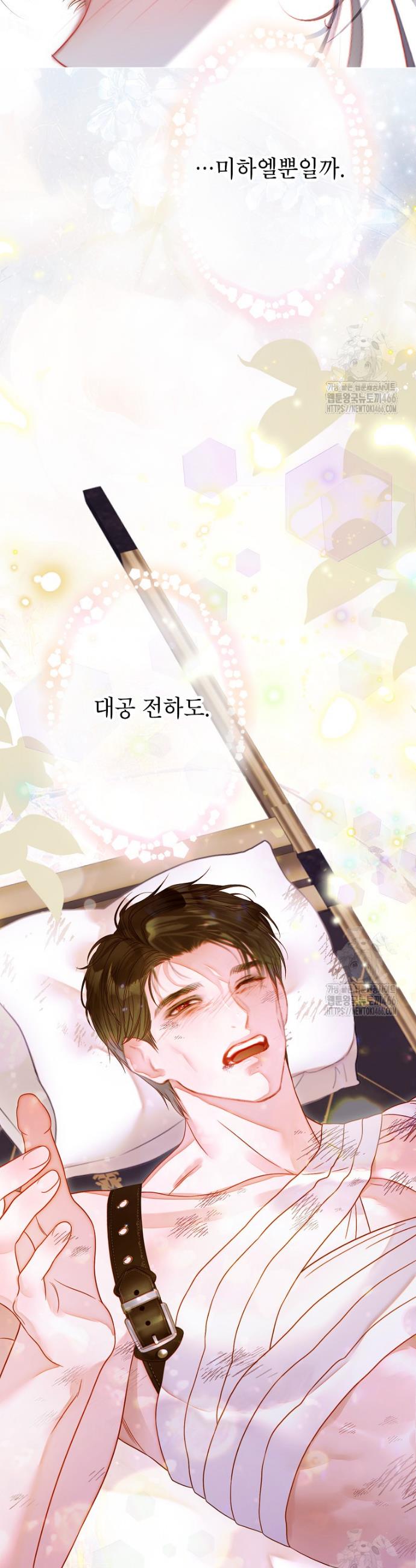 1734991734271olz7dp2d5ak.jpg