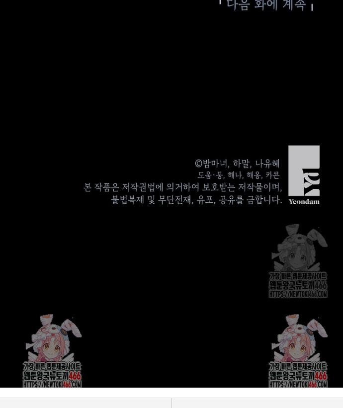 173499173817903w30h2bxxo.jpg