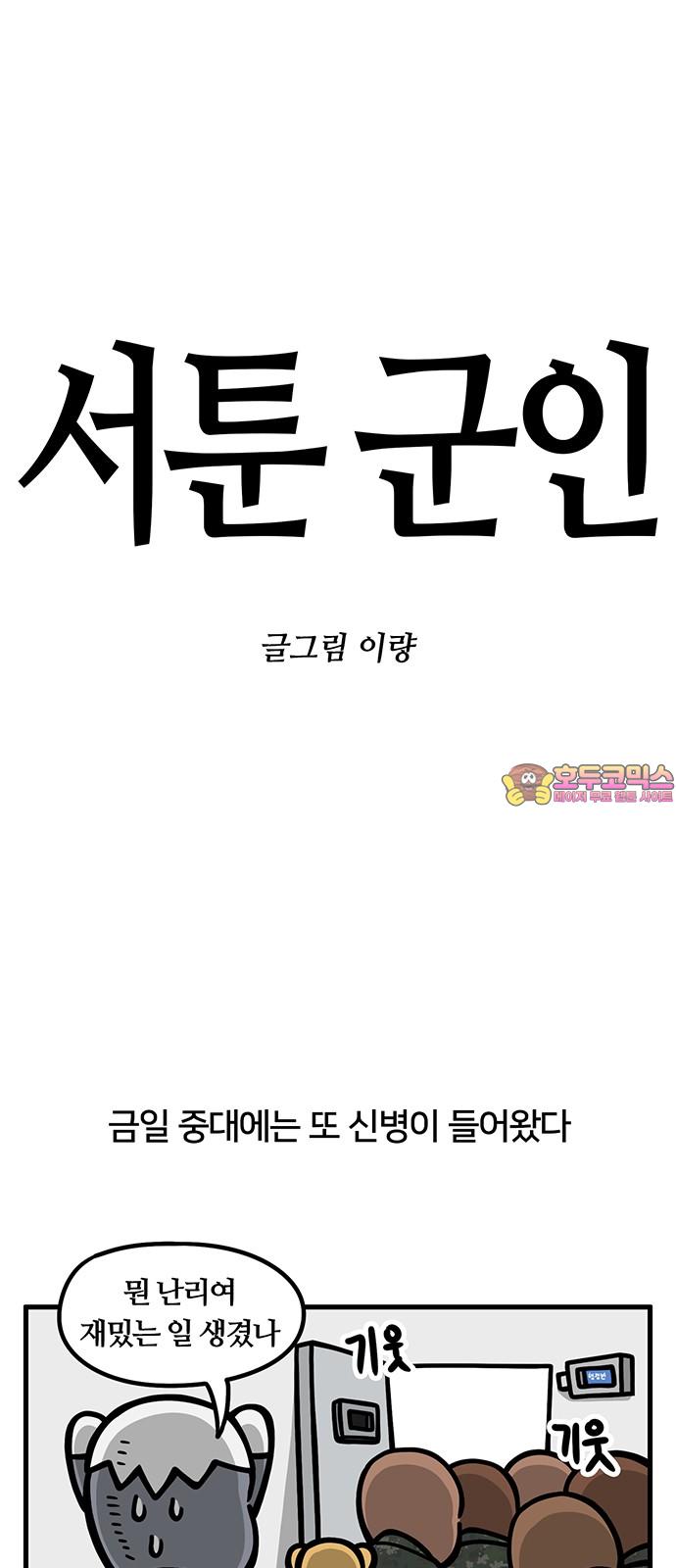 1734992684209pzcrnlf4fkd.jpg