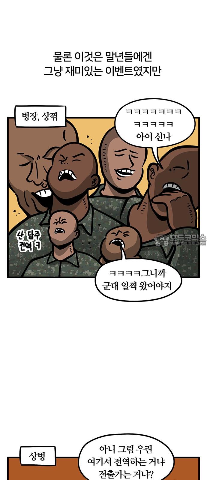 1734992685939jmjk8lyclji.jpg