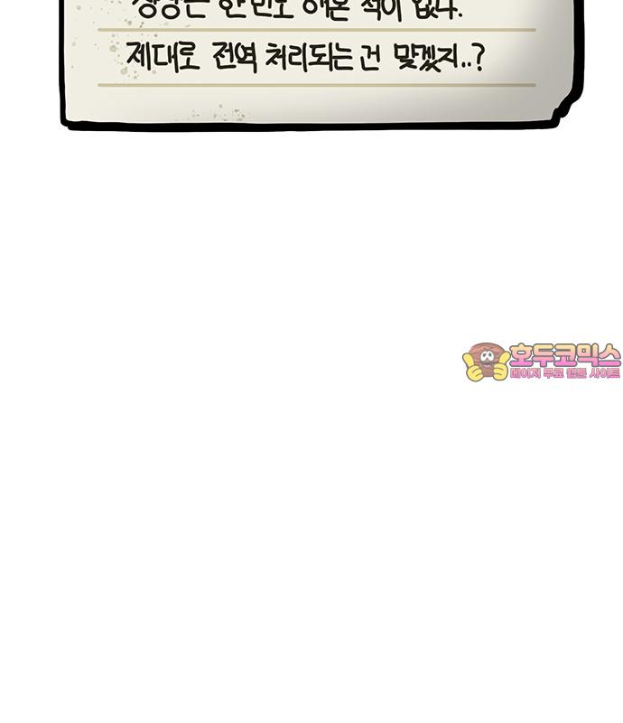 1734992687663cz13eigwtu.jpg