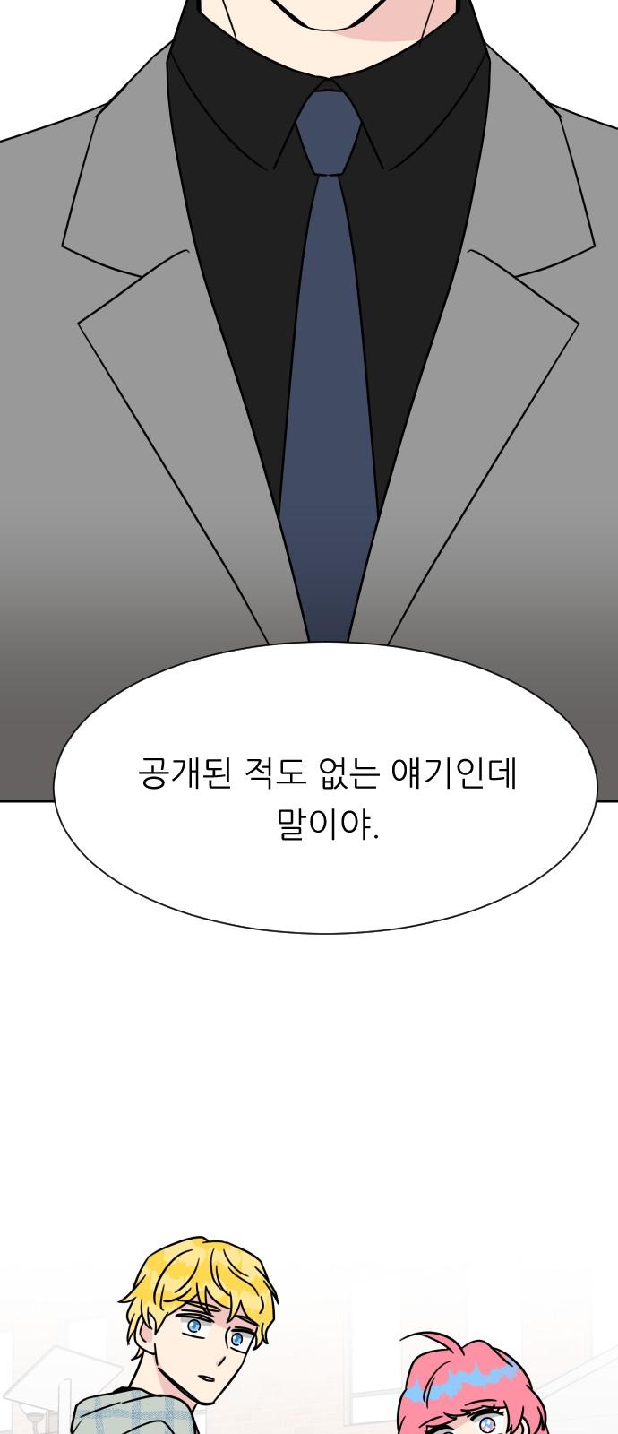 1734991395004yqzredt92wb.jpg