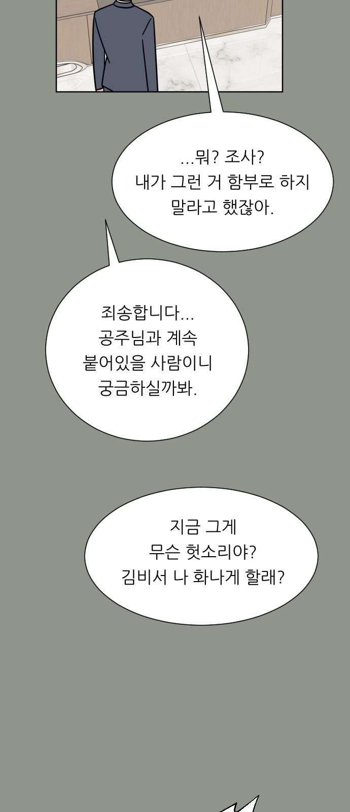 1734991396415c4lhuq6l6dm.jpg