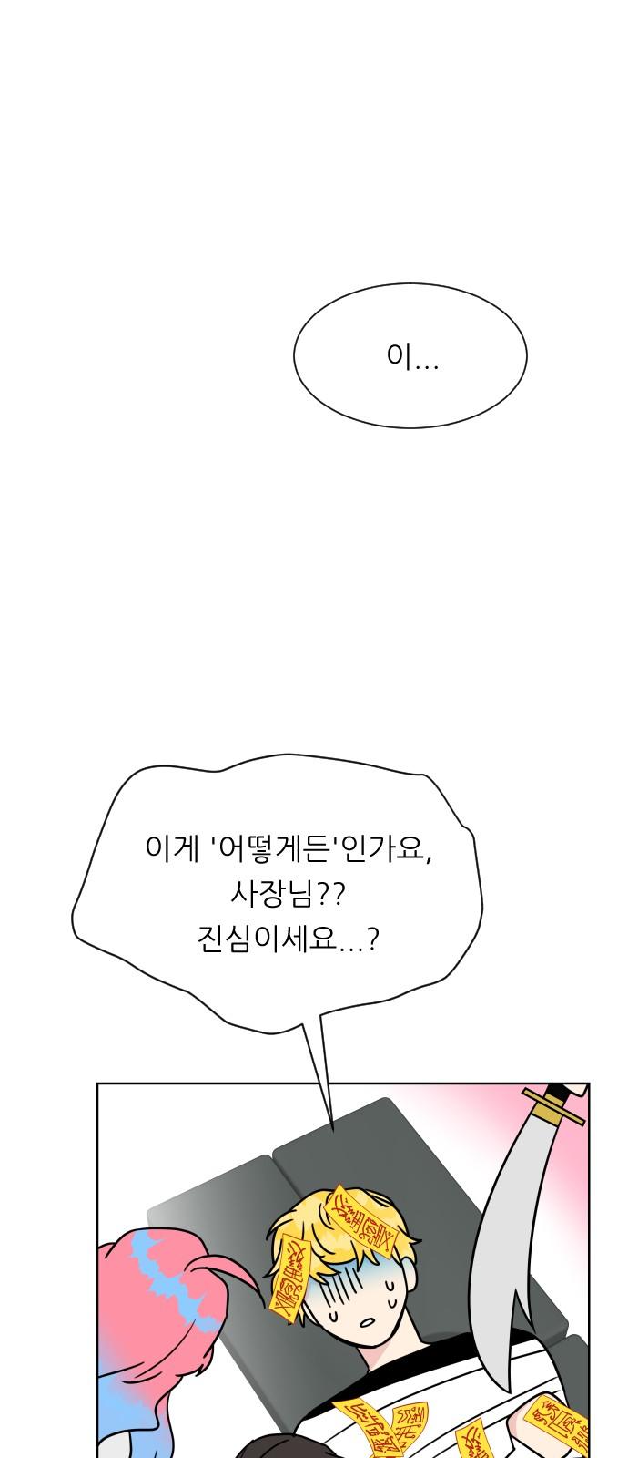 1734991404136hh89m9yqmog.jpg