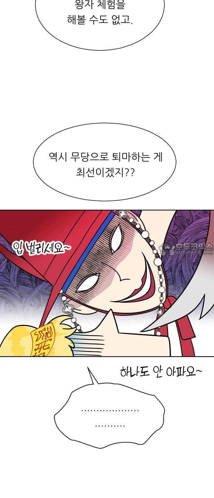 1734991405202skbbz2ksnb.jpg