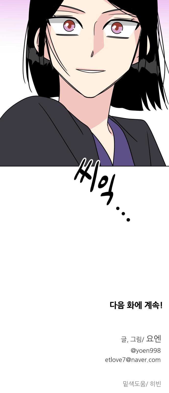 1734991416975do18j00n9h6.jpg