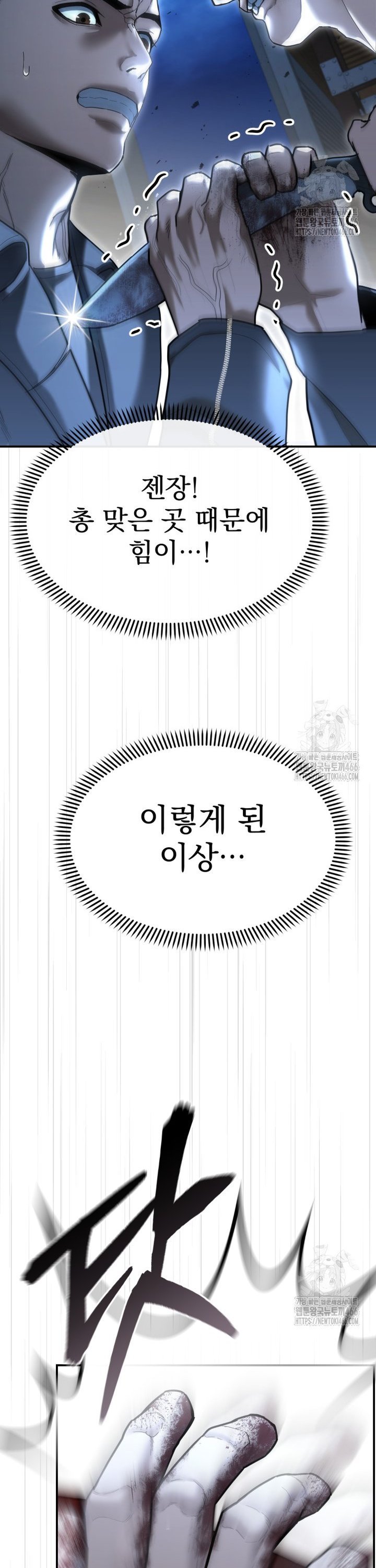 17349913513663jweidwgiop.jpg