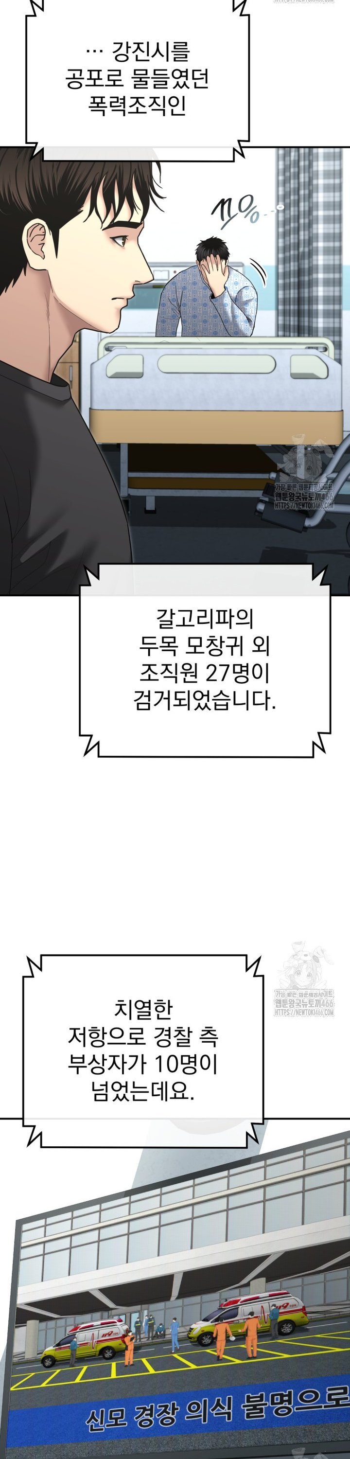1734991356606lzgurf4g1do.jpg