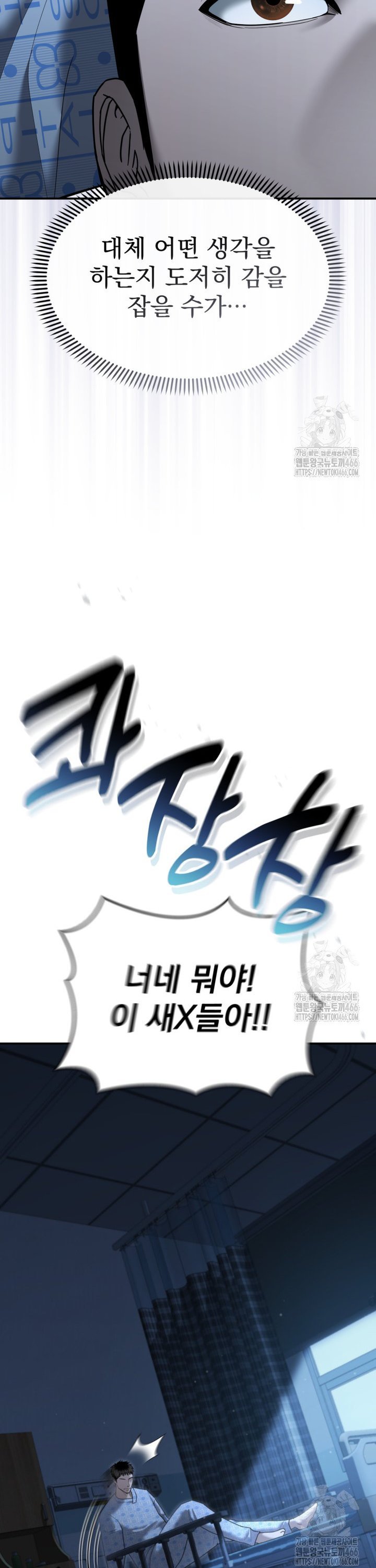 173499136150969fpuiibgei.jpg