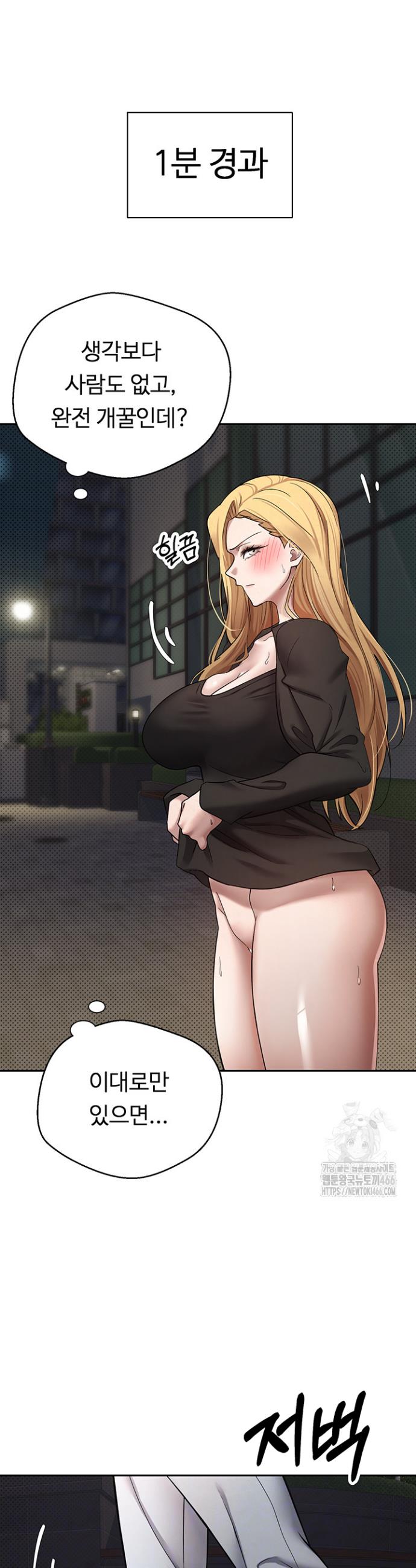 17349977835833iyneki04ou.jpg
