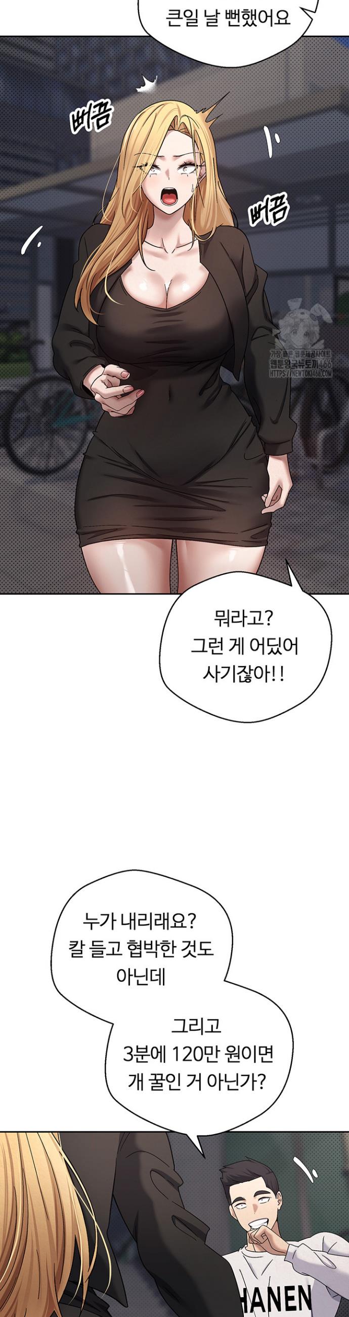1734997785442kr7y0sqsym.jpg