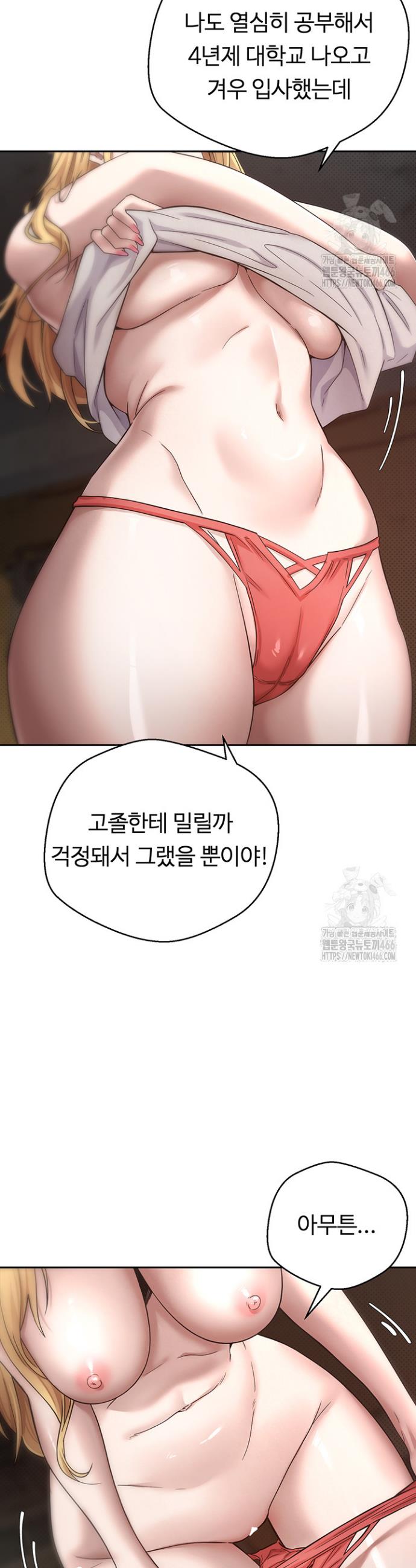 1734997789741kw9t3dsejpm.jpg