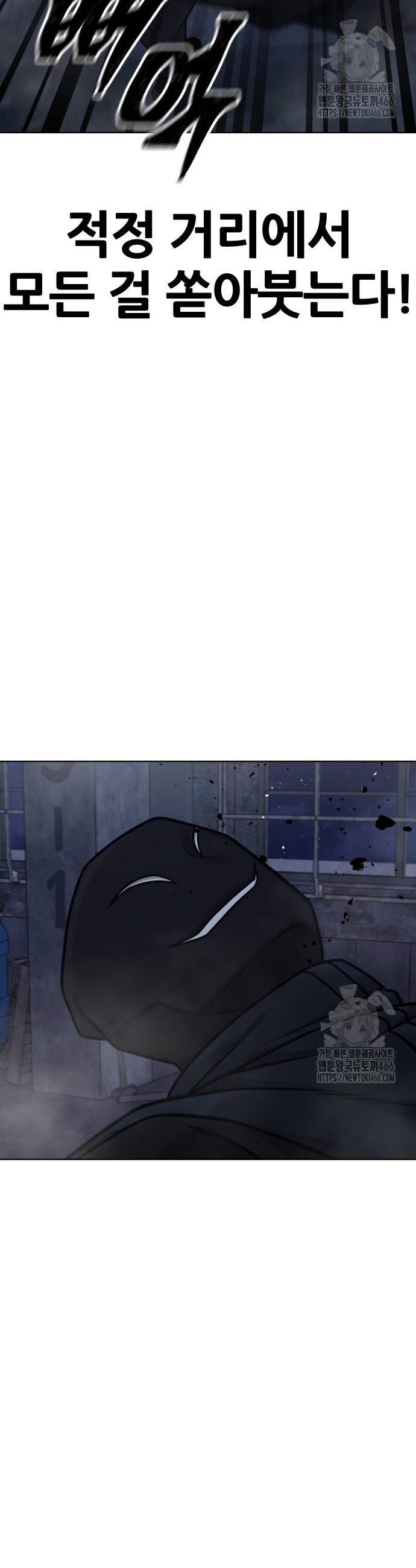 1734998363008p1nigca1u9.jpg