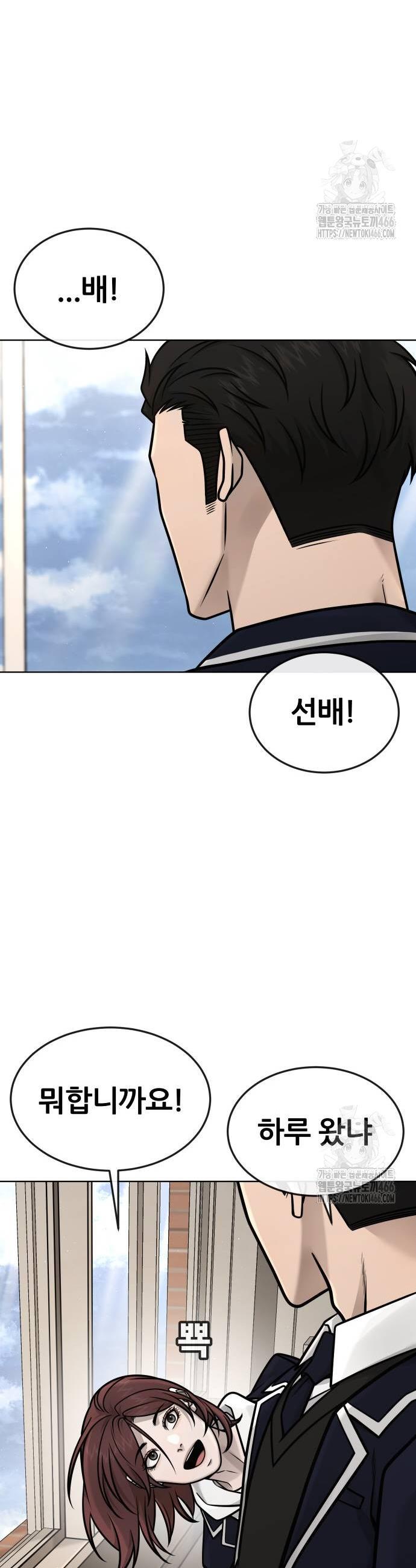1734998376435gyu88g6dh19.jpg