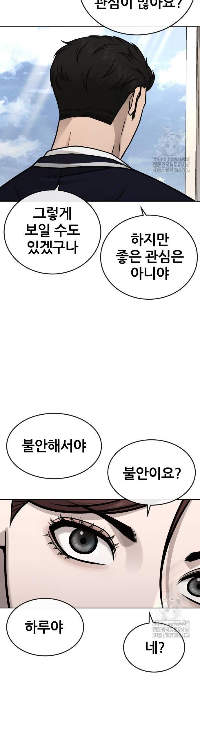 1734998376902vl7net0mquq.jpg