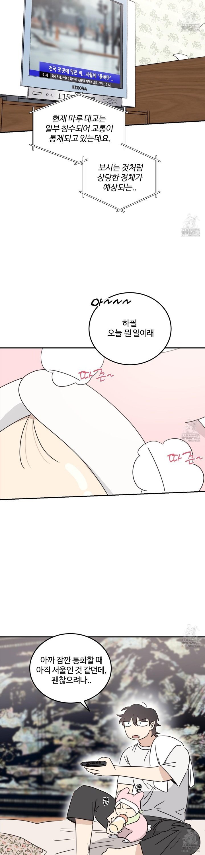 17350847402755lob4uyyhon.jpg