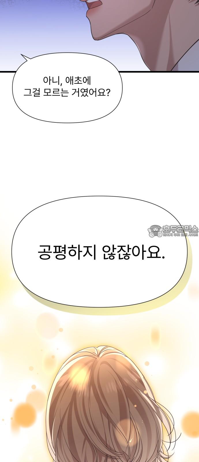 1735076005004x2ql205edw.jpg