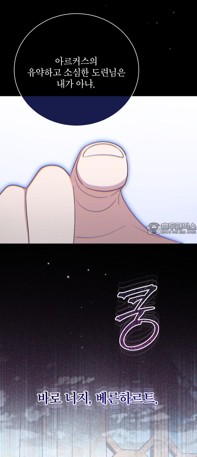 1735075954058uxnww7bopbj.jpg