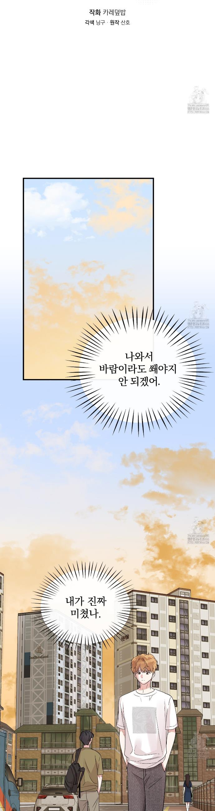 173507650191442ybejjkbeu.jpg
