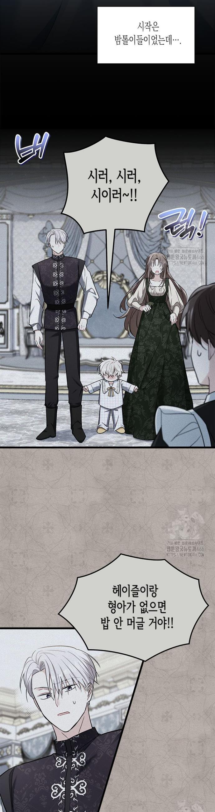 1735077311728hnei1nbnmqg.jpg