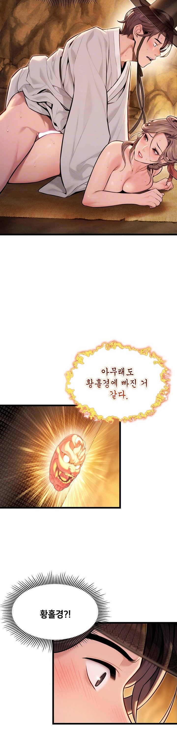 1735077287934meqdh2p2jol.jpg