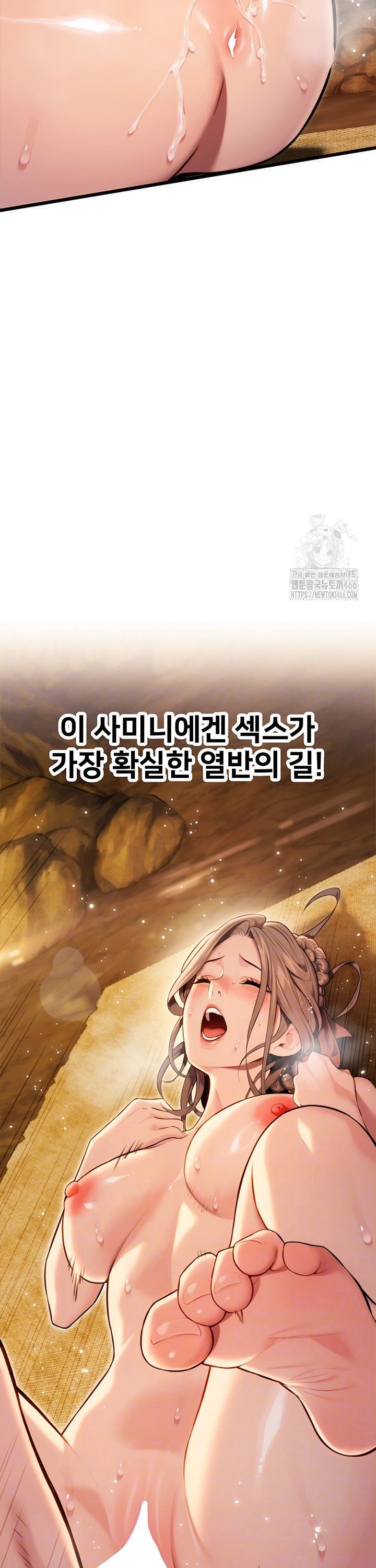 173507729173931ur3585kiq.jpg