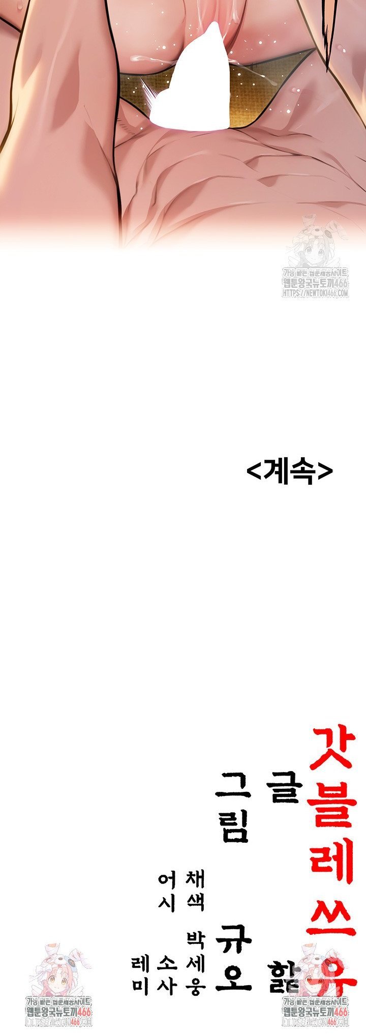 1735077298605zfg0wx6zhi9.jpg