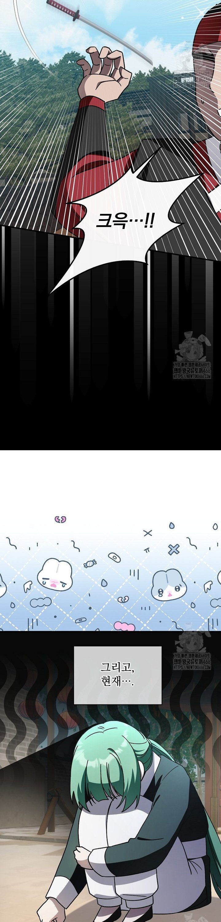 1735075995260pm851muixqd.jpg