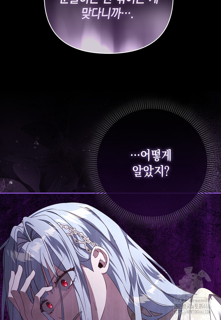 17350775022601yshwmgpf82.jpg