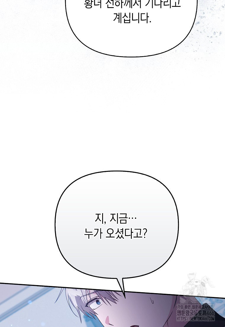 1735077639989tvlsegjrohp.jpg