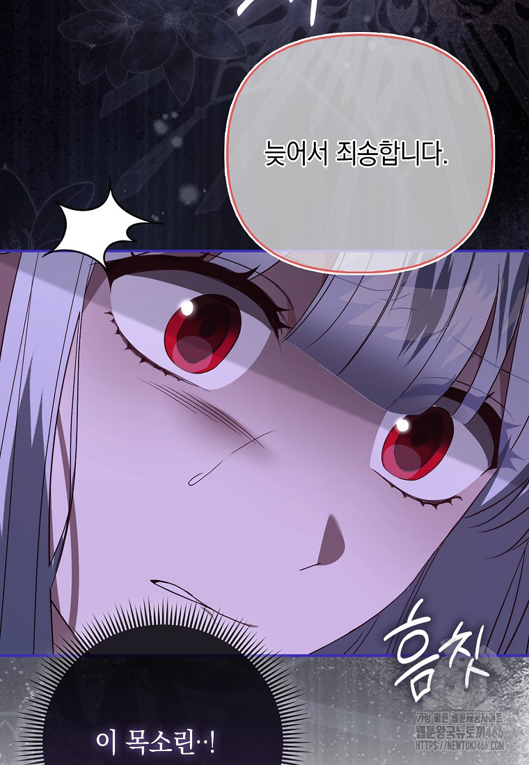 1735077642809cq4zelzuz3b.jpg
