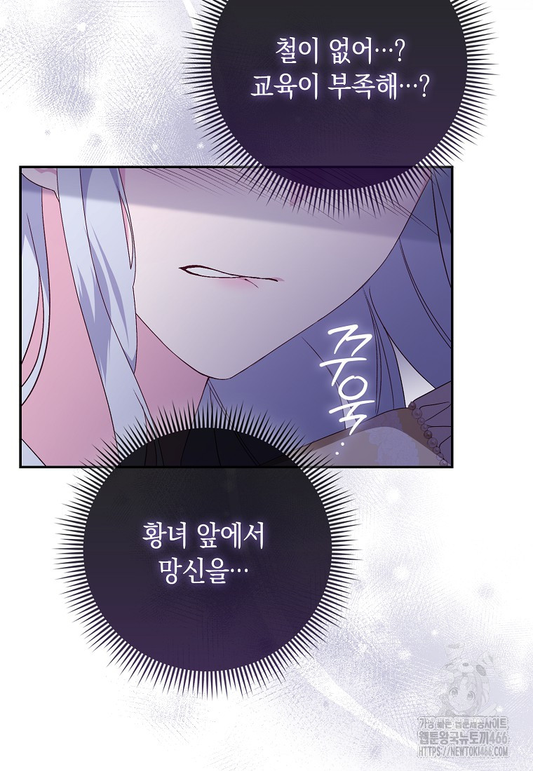 1735077643592l62kn7bmyz.jpg