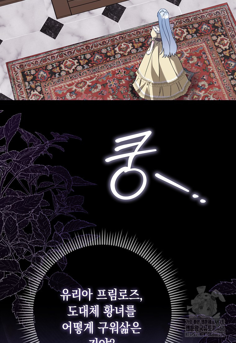 17350776440615sn0d32ugft.jpg