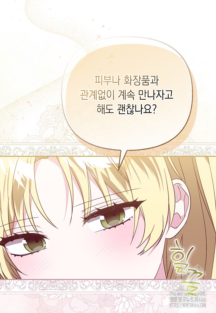 1735077646869yuygfqufni.jpg