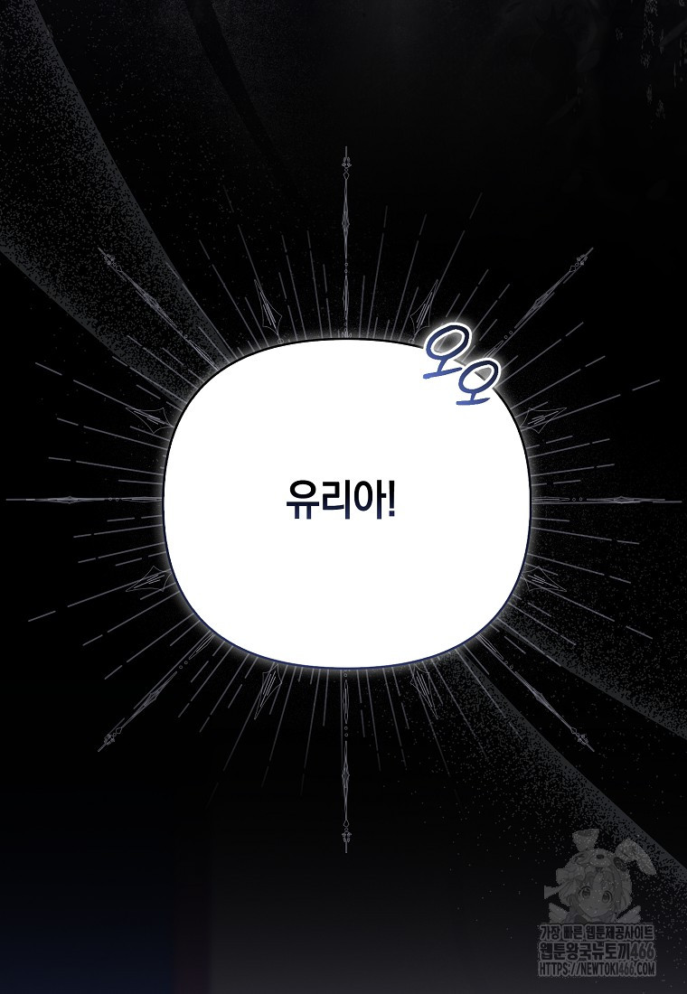1735077651418puo23rov1g.jpg