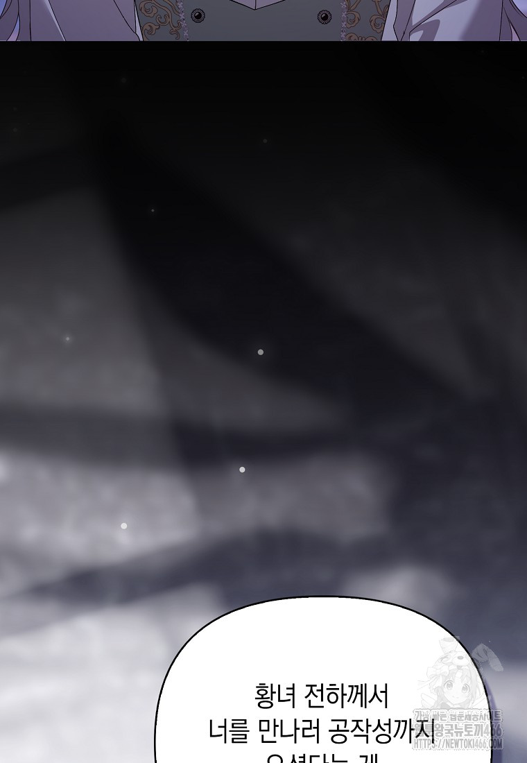 1735077651734j0vnohwb00k.jpg