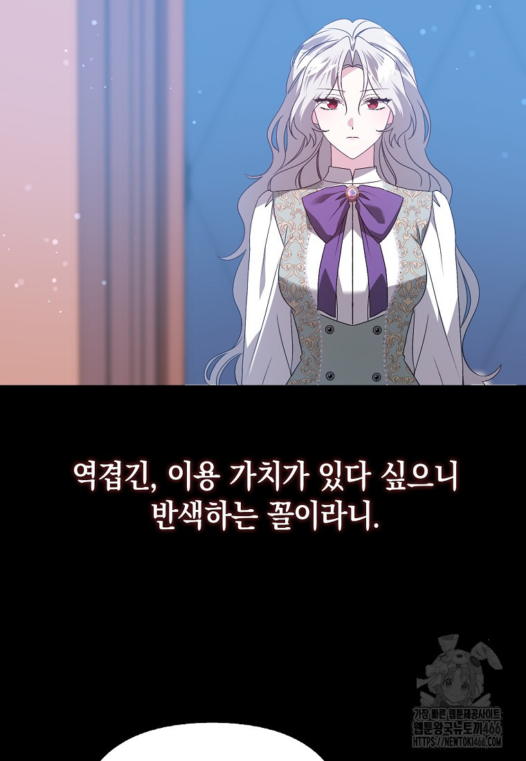 17350776526811ljaeim37sg.jpg