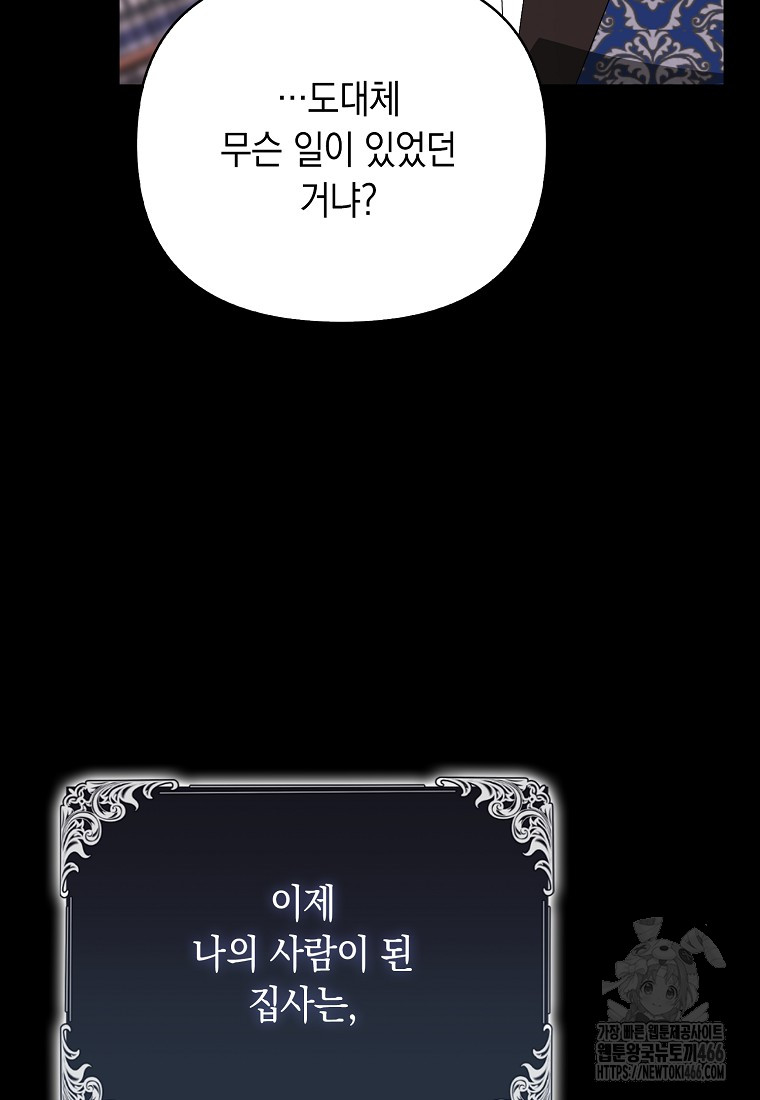 17350776542441ghh0c6onl.jpg