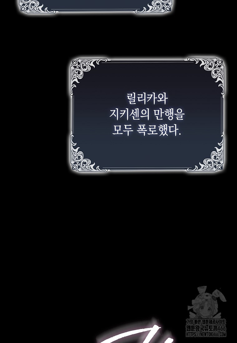 1735077654401a9z9cqjqvy.jpg