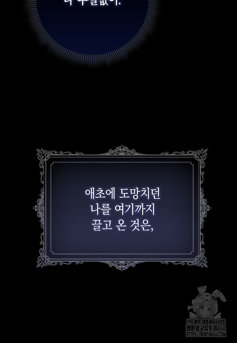 1735077272441g9fx0w1imd.jpg